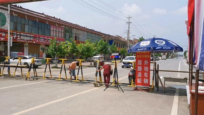 郑州封城解除了吗？最新政策与市民生活现状解析