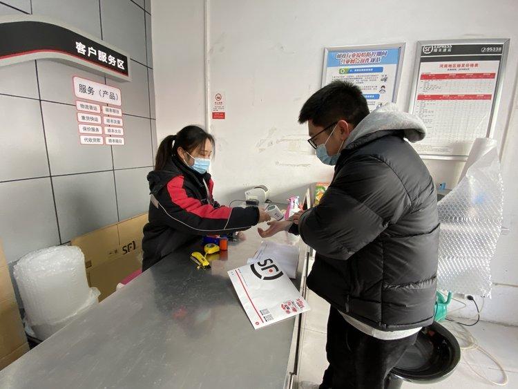 郑州疫情封锁区域最新动态，防控措施与市民生活指南