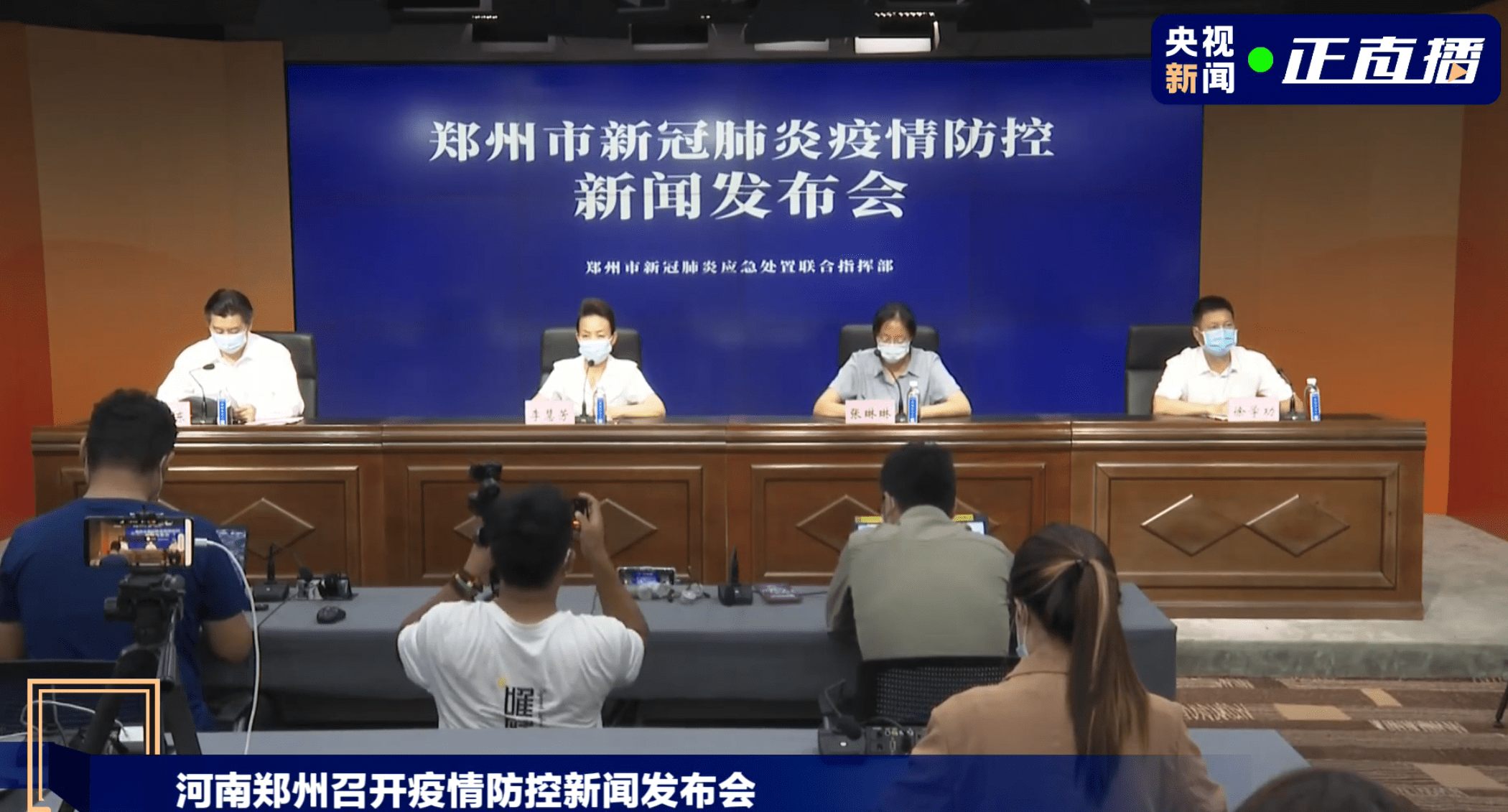 郑州封城，疫情下的城市挑战与应对