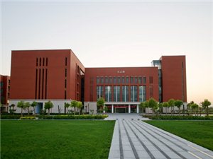 郑州师范学院官网电话查询及联系方式指南