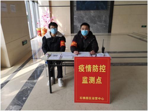 网传郑州封城，谣言还是预警？
