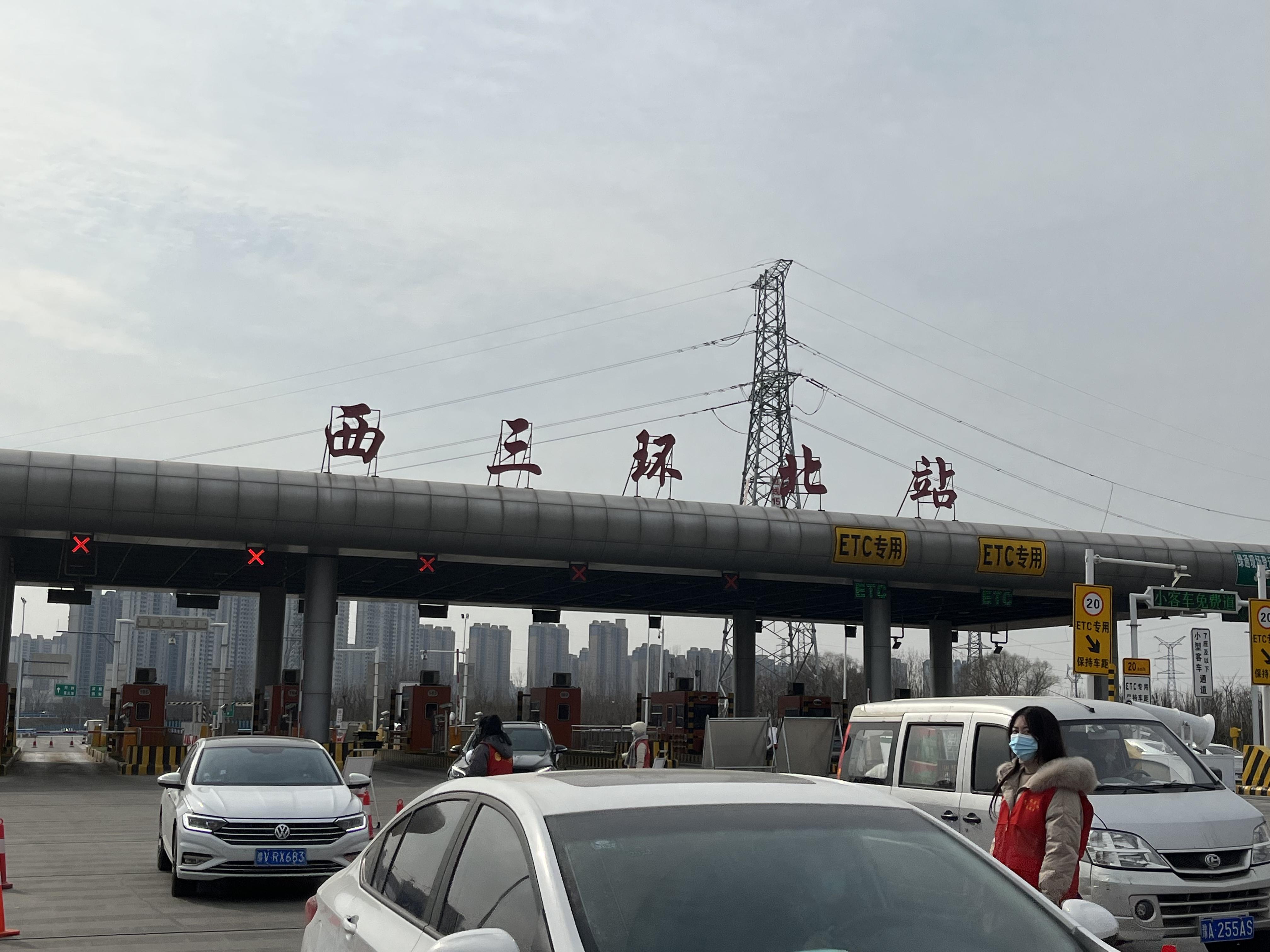 郑州疫情封控，挑战、应对与反思
