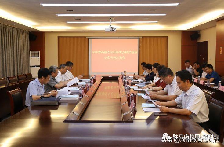 郑州师范学校教务处，教学管理的核心与未来展望
