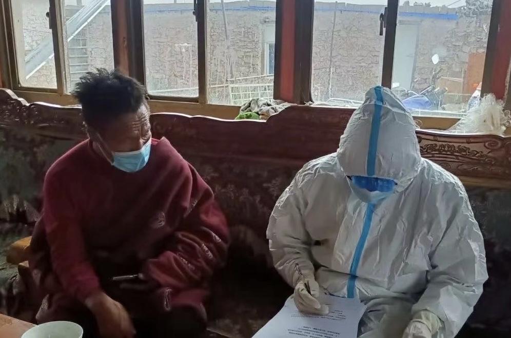 西藏自治区发布最新疫情通告，防控措施升级，全力保障群众健康安全