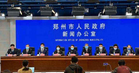 郑州封城情况，疫情防控下的城市治理与民生挑战
