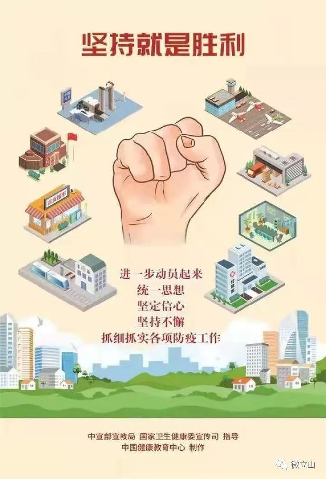 郑州封城情况，疫情防控下的城市治理与民生挑战