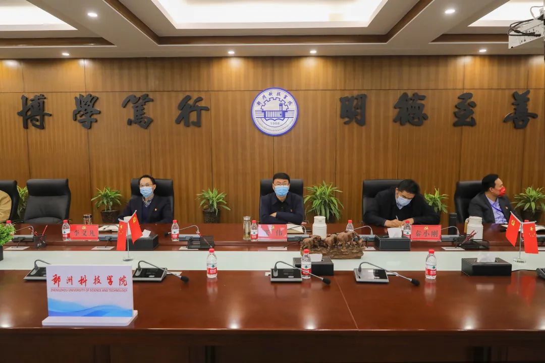 郑州师范学院疫情防控，科学施策，共筑校园安全防线