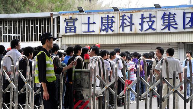 郑州富士康管理严不严？深度解析其管理模式与员工体验