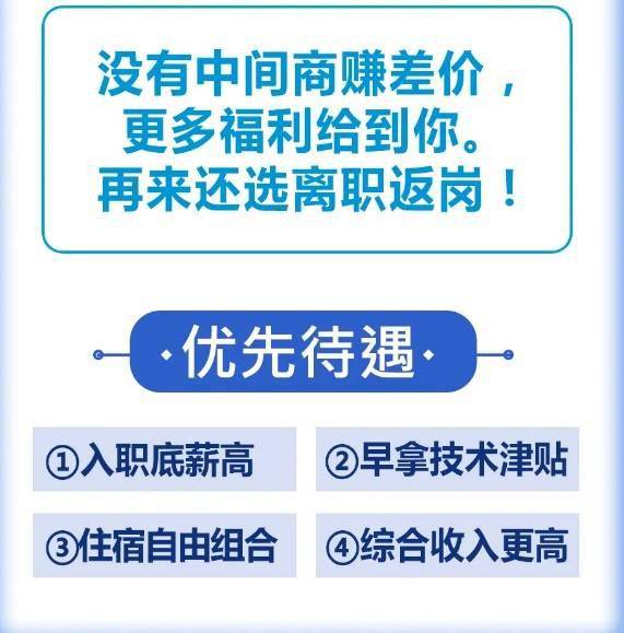 郑州富士康最新政策解析，员工福利、生产调整与未来展望