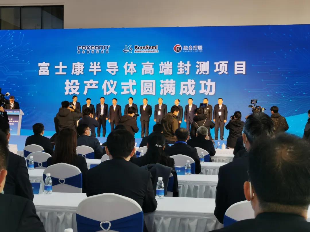 郑州富士康最新消息，生产运营与员工动态全面解析