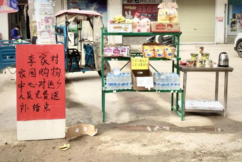 郑州富士康疫情现状，最新动态与防控措施分析