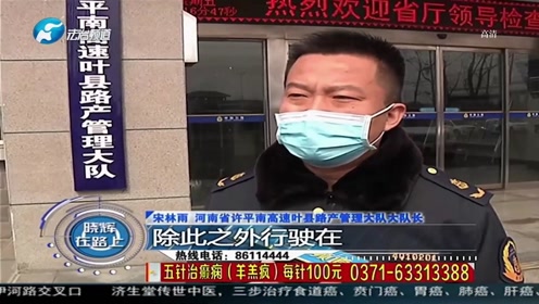 郑州富士康突发悲剧，一男一女离世事件调查与反思
