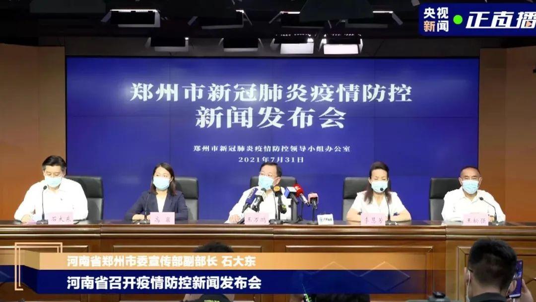 疫情下的郑州商场现状调查，成都商业是否已全面恢复营业？
