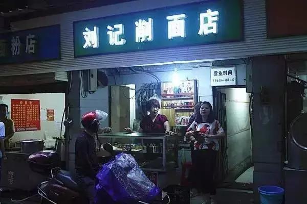 长沙商场疫情停业，挑战与应对