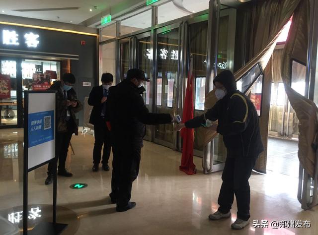 疫情下的郑州商场，长春商场是否开门营业？