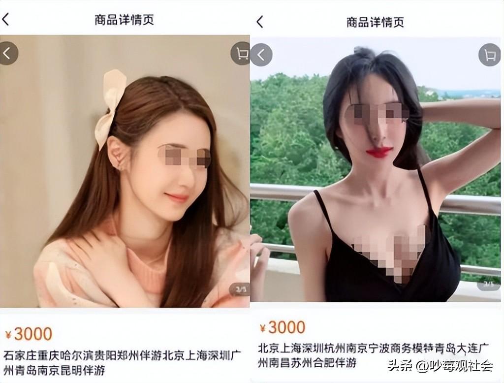 疫情下的商业复苏，郑州商场逐步开放，上海何时全面开门？