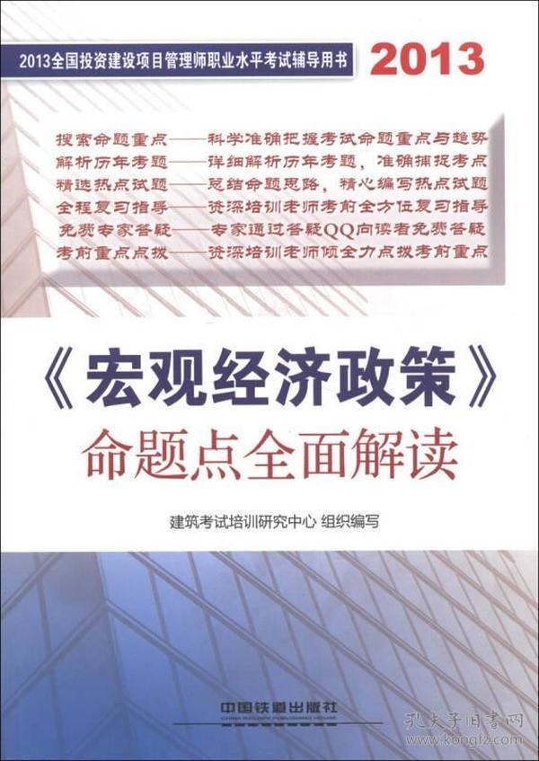 澳门入境上海最新政策，全面解读与实用指南