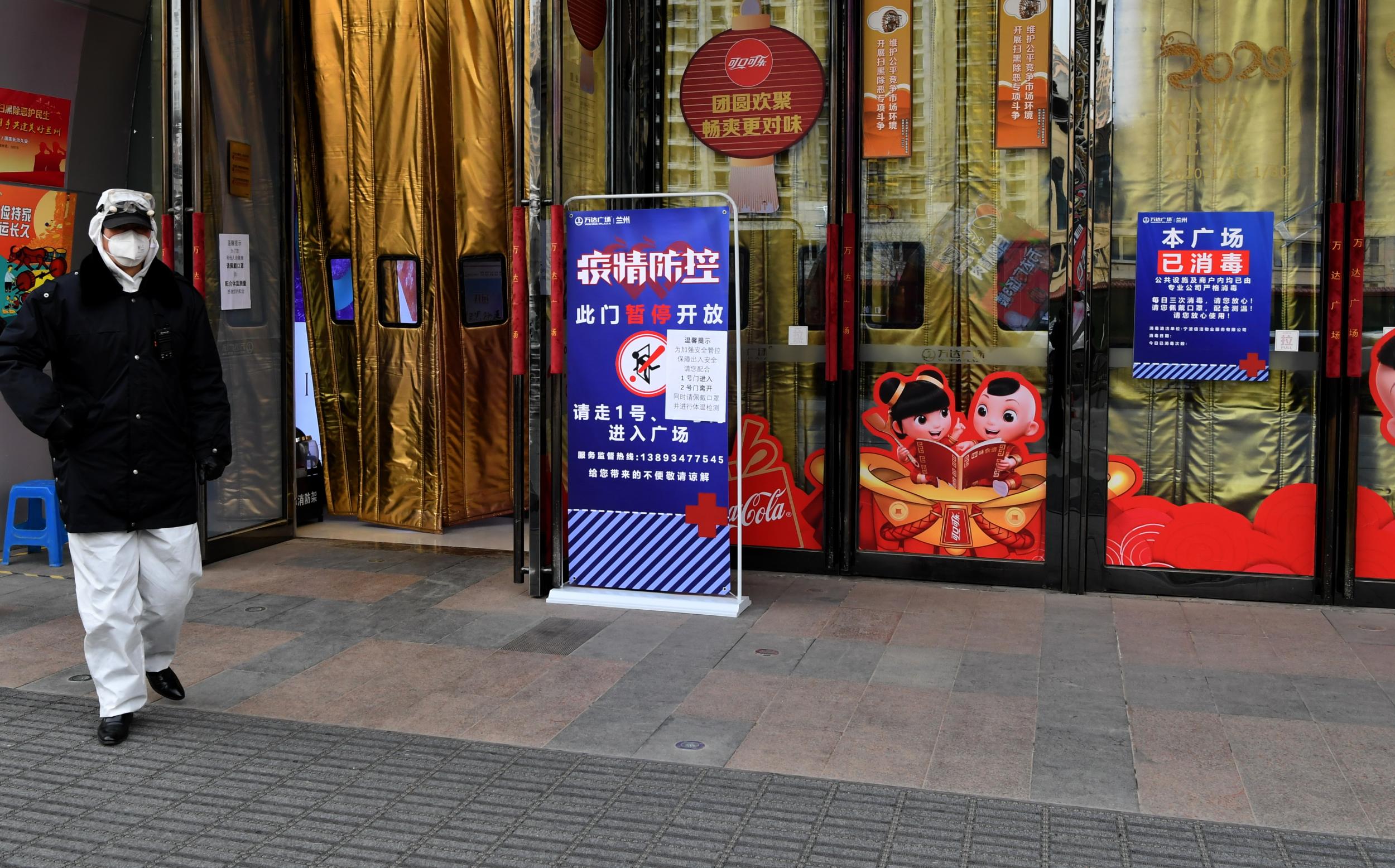 兰州商场疫情防控再升级，筑牢安全防线，守护市民健康