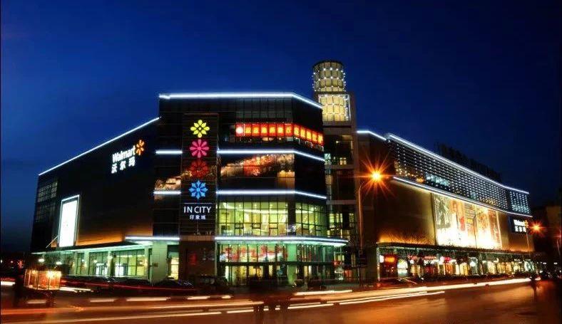 郑州商场封了吗？最新情况与市民生活影响分析