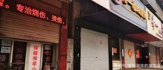 郑州疫情下的商铺关门潮，经济阵痛与民生困境