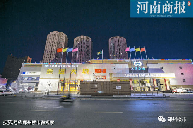 郑州商场关闭潮，商业转型下的阵痛与未来