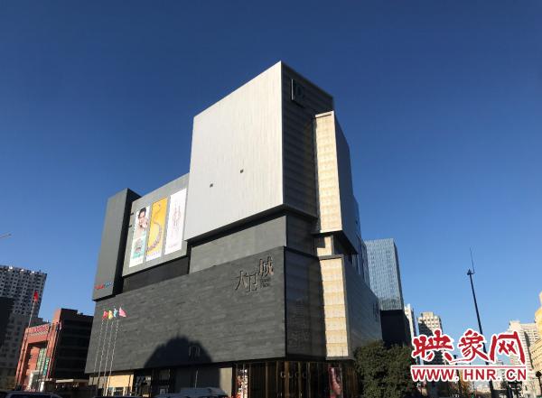 郑州疫情期间商场开门了吗？全面解析防疫政策与商业运营