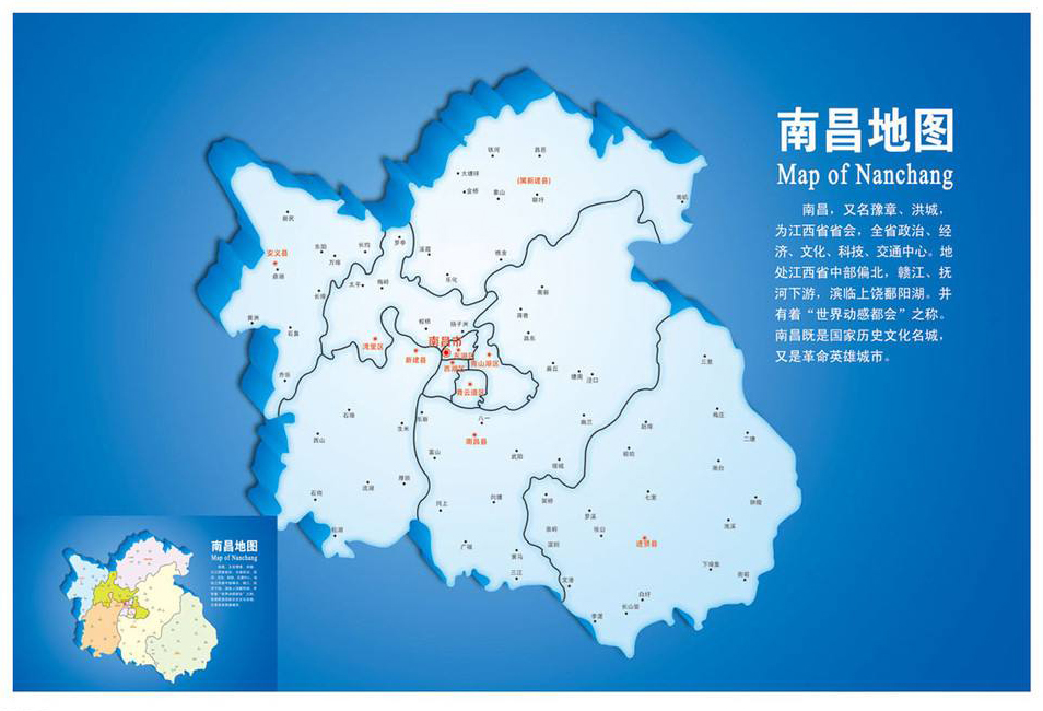 上海南昌属于哪个区？解析上海的地名与行政区划