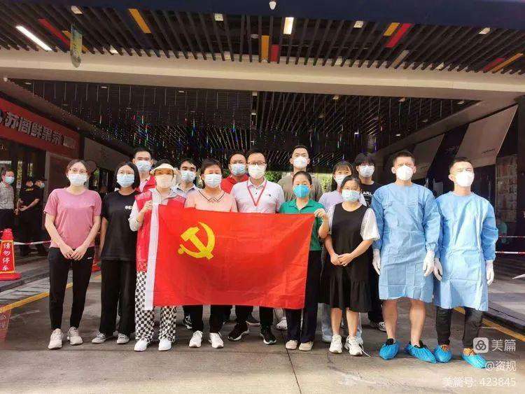 海口市疫情分区，科学防控与精准管理的实践