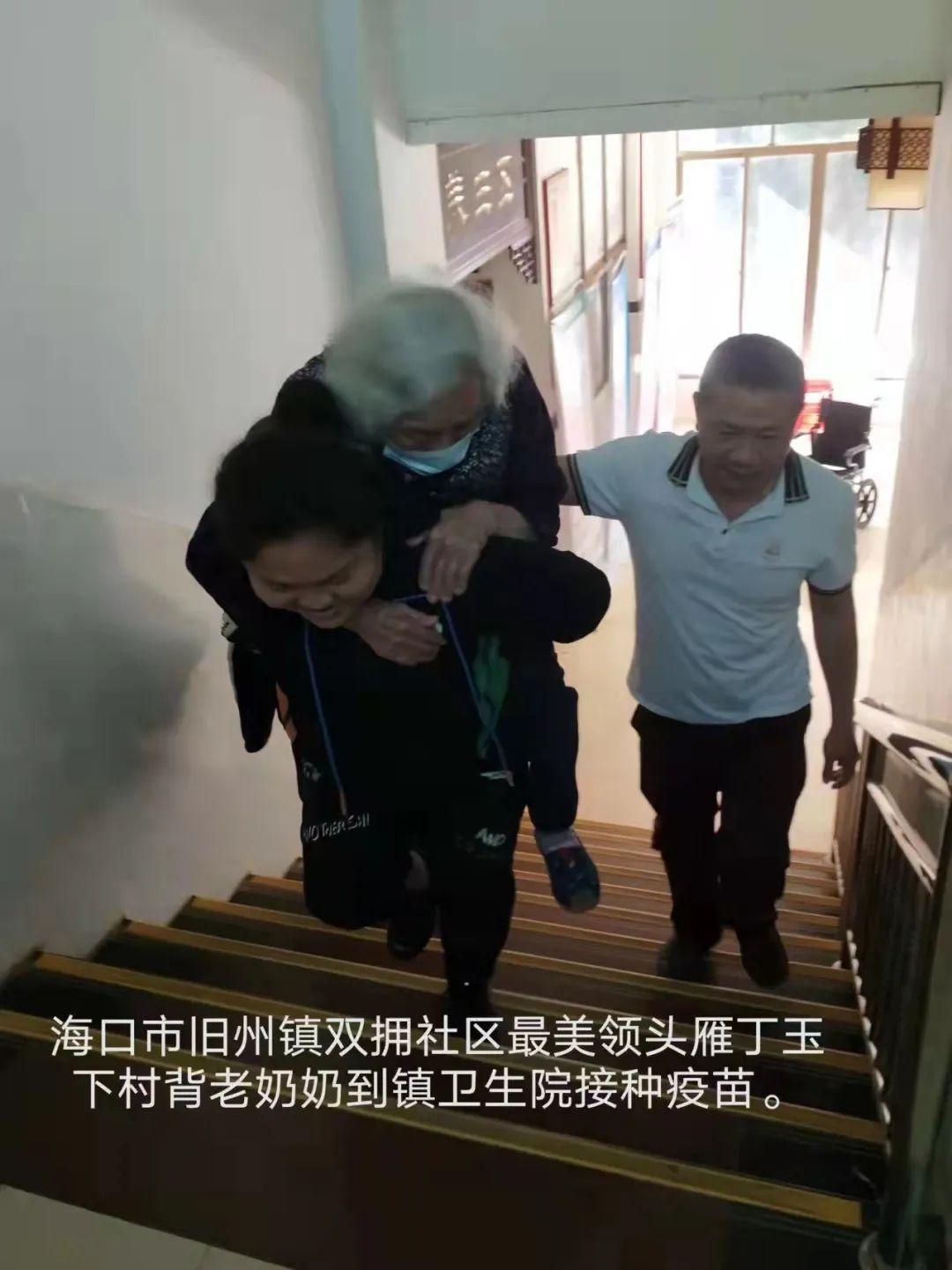 上海市与海口市疫情最新动态，防控措施与市民生活影响分析