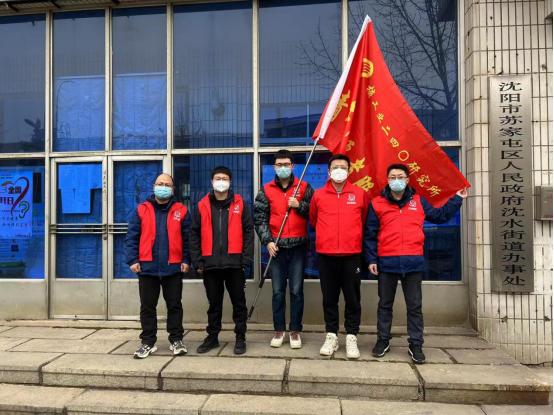 上海市与沈阳市疫情现状及防控措施分析