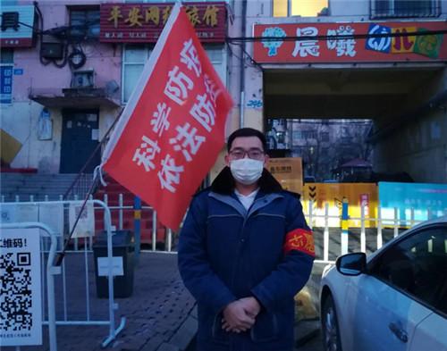 哈尔滨上一轮疫情，回顾与反思