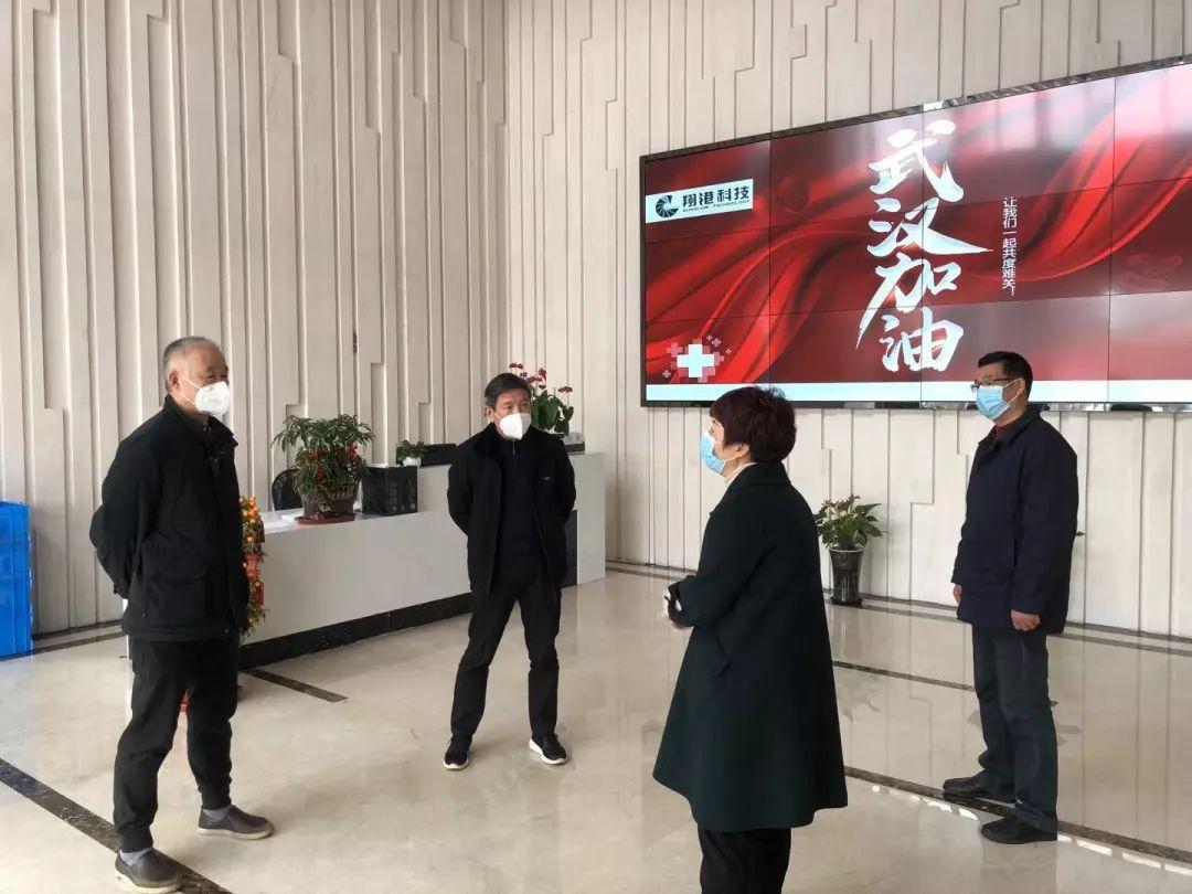 上海疫情病原，溯源、防控与未来挑战