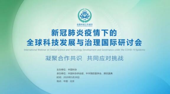 上海市新冠病毒疫情，防控经验、挑战与未来展望