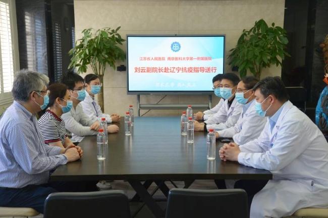 辽宁与上海疫情，防控策略与经验教训的双城记