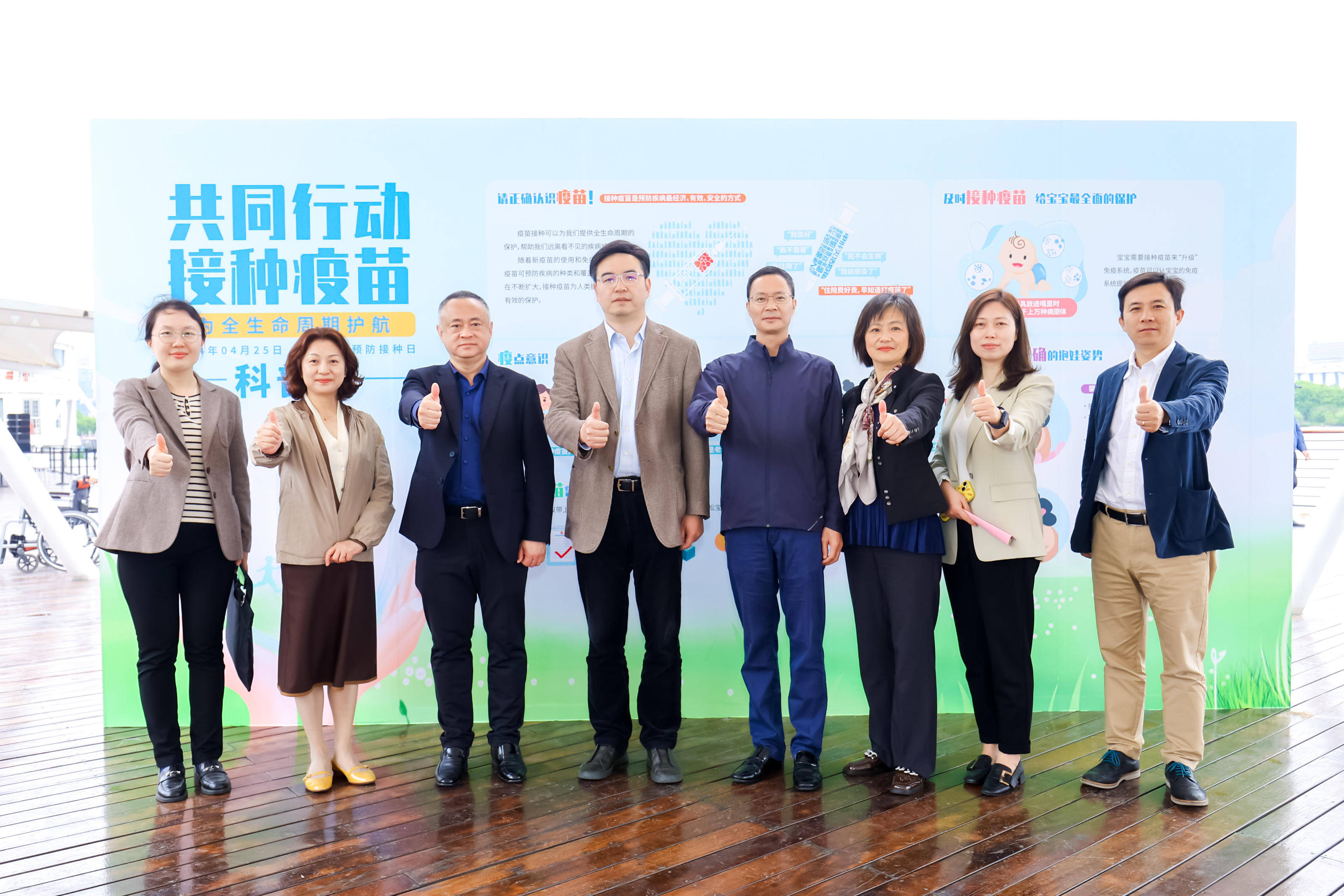 上海市卫健委书记，公共卫生治理的引领者与城市健康的守护者