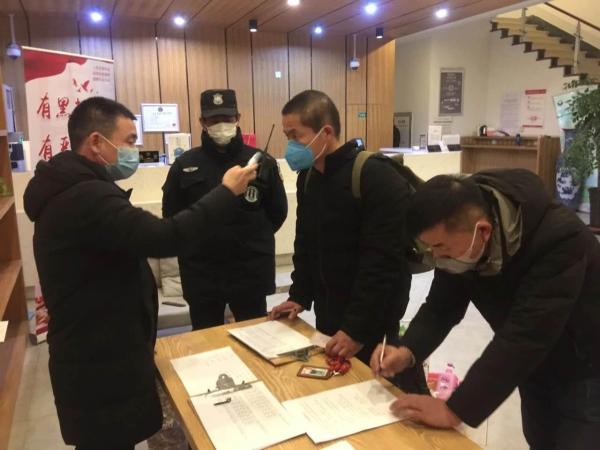 上海市卫健委官方发布最新健康指南，助力市民科学防疫