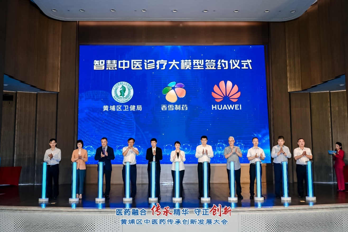 上海市卫健委处长，公共卫生治理的守门人与城市健康发展的推动者