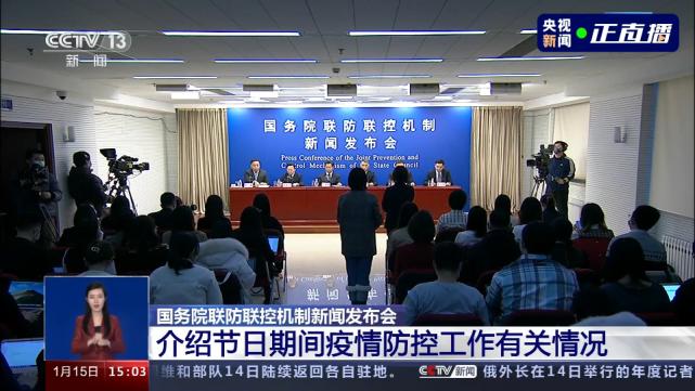 上海市卫健委官网领导名单及其职责解析