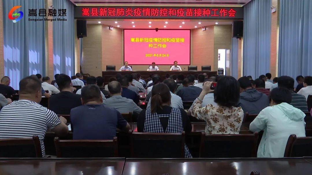上海卫健委副书记，职责、挑战与公共卫生治理的未来