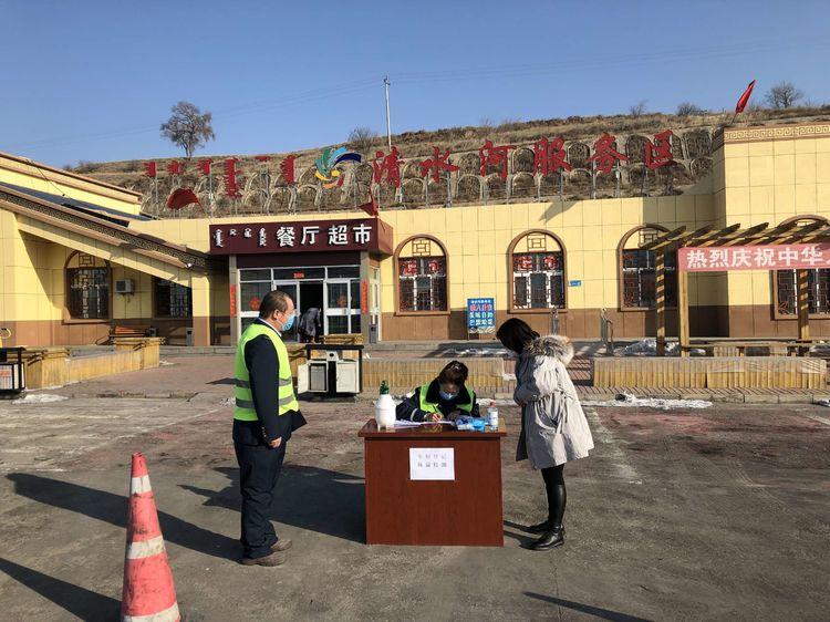 呼和浩特至上海，疫情下的双城记与防控启示