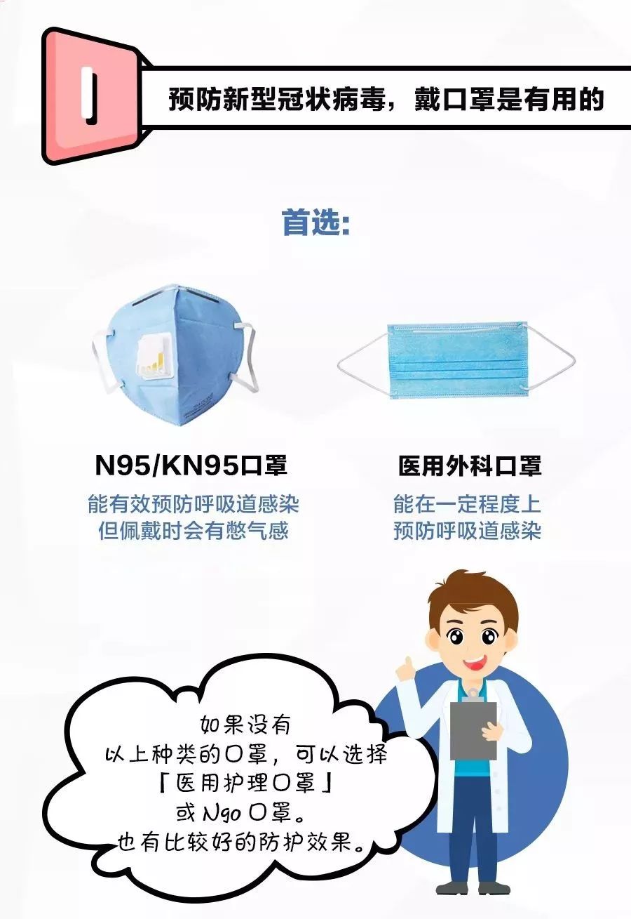 上海疫情防控热线24小时，守护城市的生命线
