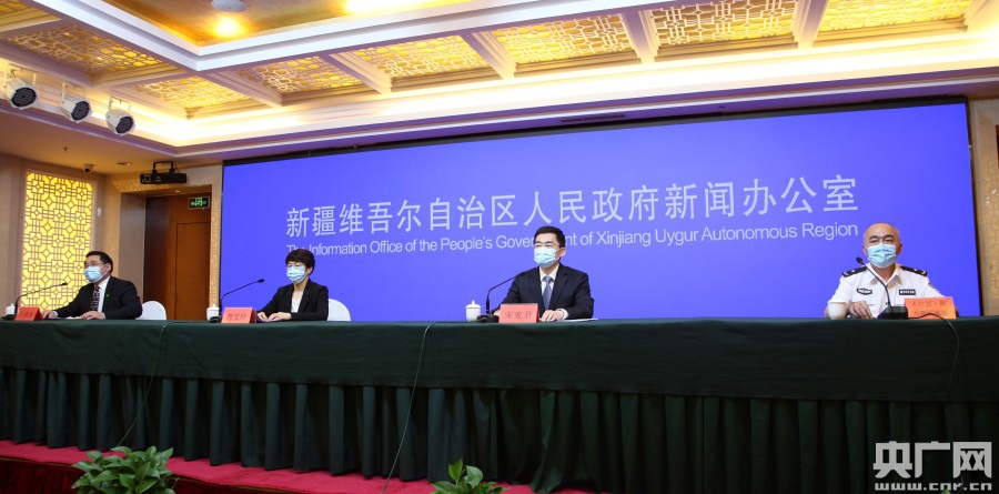 乌鲁木齐市疫情防控指挥部官网，信息枢纽与抗疫前线的数字桥梁