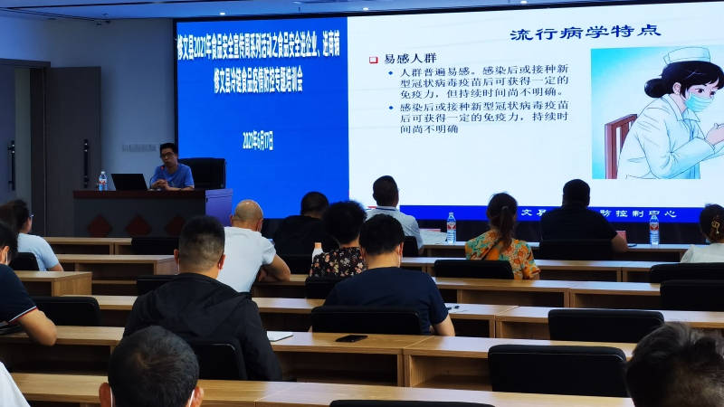贵阳至上海疫情，跨区域防控与公共卫生挑战