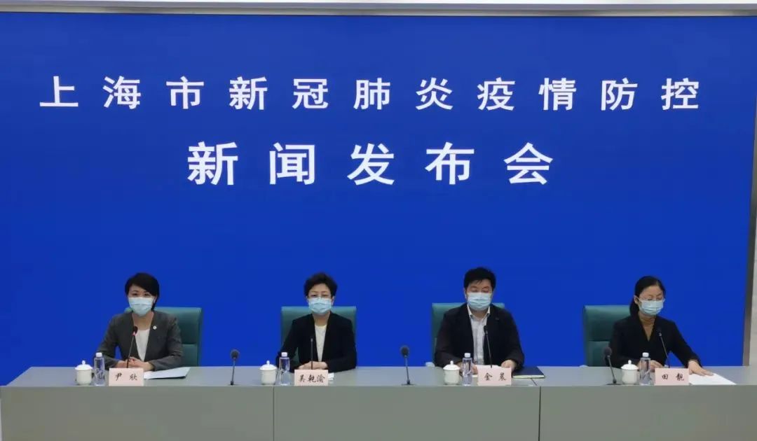 上海长宁区疫情回顾与反思，挑战与应对