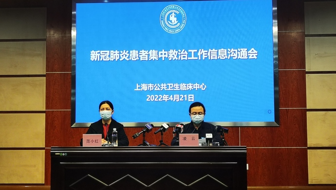 上海疫情局与昆明分局电话，疫情防控中的信息沟通与协作