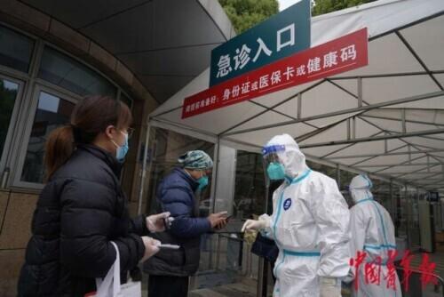 上海疫情紧急通知，全面防控升级，市民需高度警惕