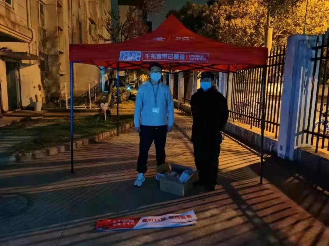 上海疫情紧急通知，全面防控升级，市民需高度警惕