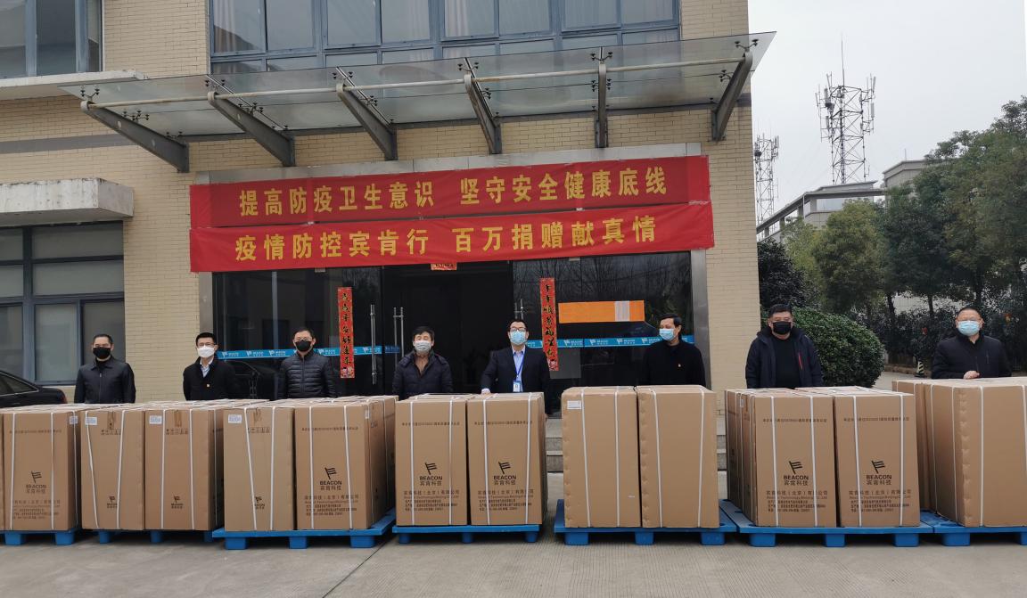 合肥疫情中心电话号码，如何获取最新疫情信息与帮助