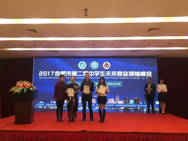 合肥市役情防控，挑战、应对与未来展望