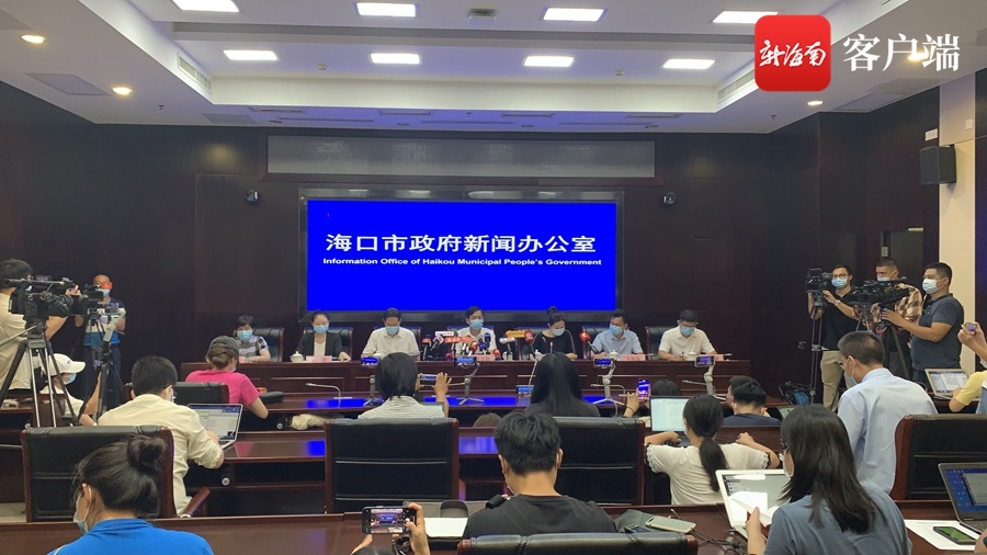 海口疫情防控指挥部最新公告解读，措施升级与市民应对指南
